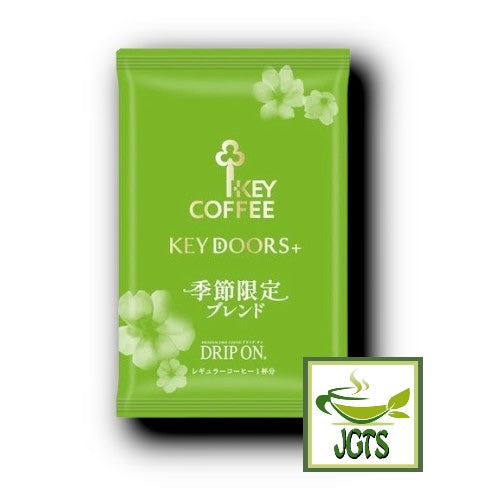 Key Coffee KEY DOORS Drip On Limited Time Seasonal Blend - Individually wrapped coffee filters