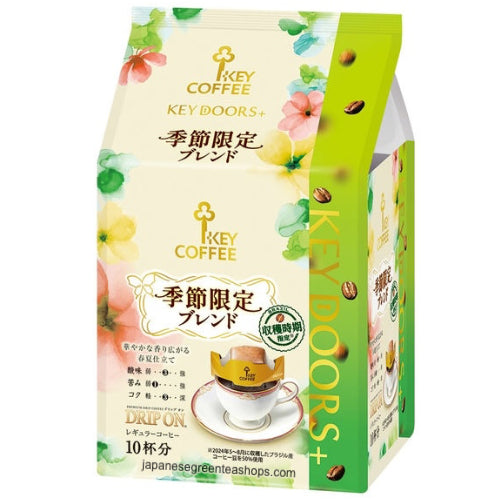 Key Coffee KEY DOORS Drip On Limited Time Seasonal Blend