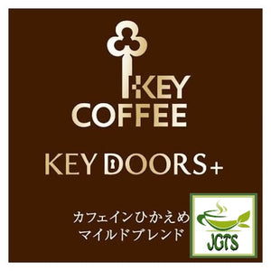 Key Coffee KEY DOORS Drip On Low Caffeine Mild Blend - Key Coffee Doors series