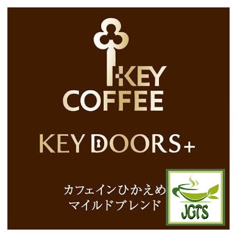 Key Coffee KEY DOORS Drip On Low Caffeine Mild Blend - Key Coffee Doors series