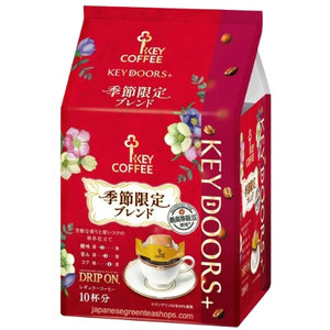 Key Coffee KEY DOORS Drip On (Limited) Seasonal Blend