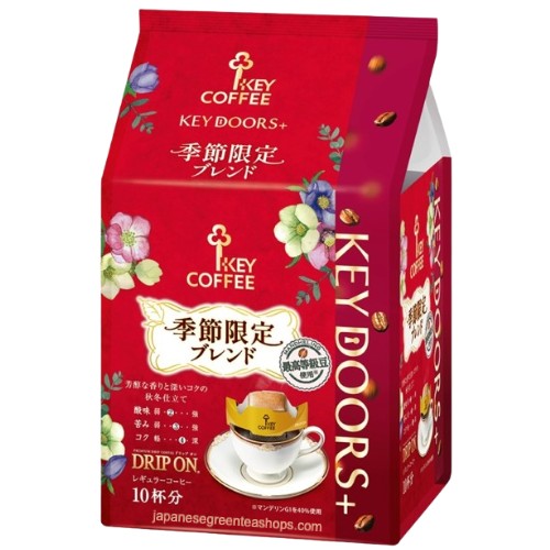 Key Coffee KEY DOORS Drip On (Limited) Seasonal Blend