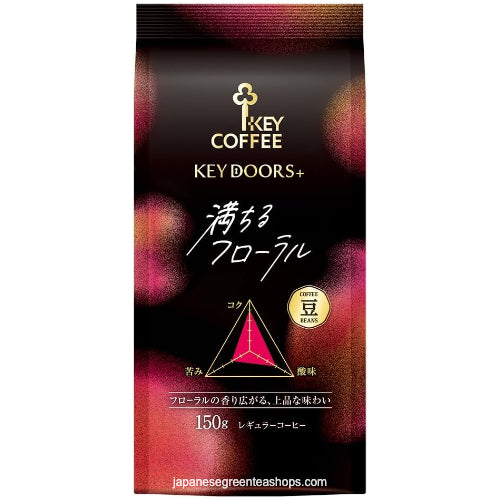 Key Coffee KEY DOORS Full Floral (LP) Coffee Beans