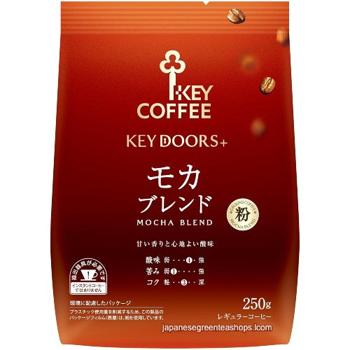 Key Drop Coffee Tea Key Coffee KEY DOORS Ground Coffee Mocha Blend – Japanese Green Tea Shops