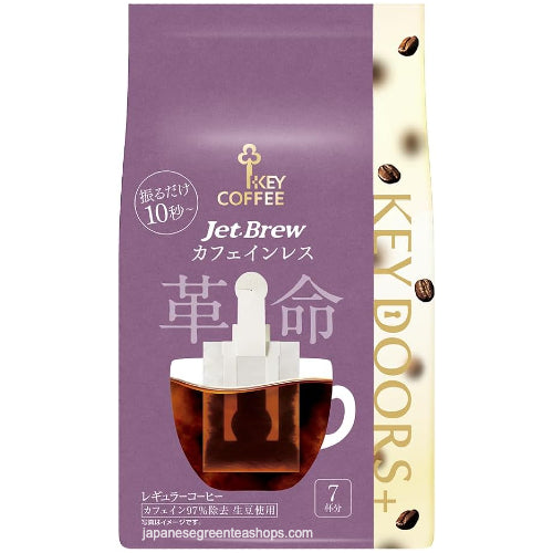 Key Coffee KEY DOORS JET BREW Decaffeinated Blend Drip Coffee