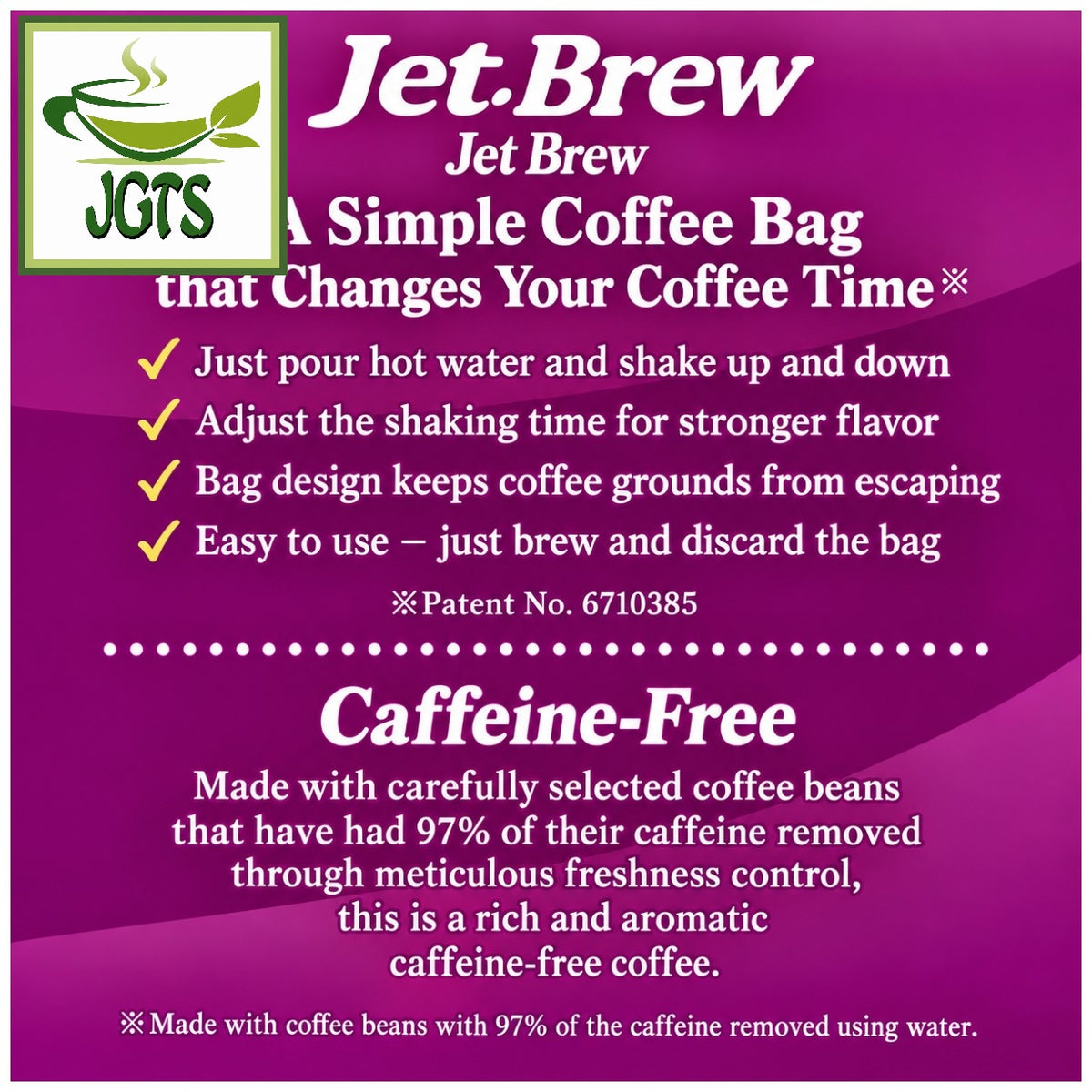 Key Coffee KEY DOORS JET BREW Drip Coffee Decaffeinated Blend - A convenient coffee bag for anytime (E)