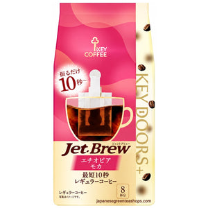 Key Coffee KEY DOORS JET BREW Drip Coffee Ethiopia Mocha