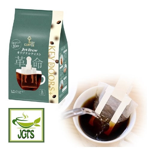 Key Coffee KEY DOORS JET BREW Original Blend Drip Coffee - Package and brewed in cup