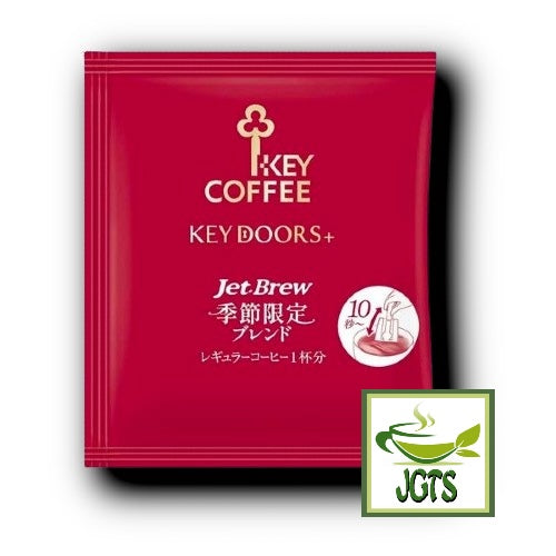 Key Coffee KEY DOORS JET BREW Seasonal Blend Drip Coffee - Individually wrapped single serving filter packet