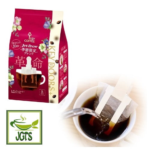 Key Coffee KEY DOORS JET BREW Seasonal Blend Drip Coffee - Package and brewed in cup