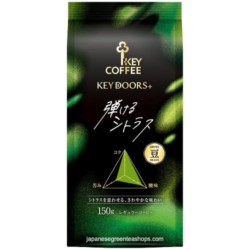 Key Coffee KEY DOORS Popping Citrus Beans (LP) Coffee Beans