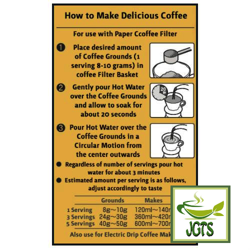 Key Coffee KEY DOORS+ Blue Mountain Blend (VP) Ground Coffee - Instructions to Brew Delicious Ground Coffee