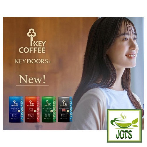 Key Coffee KEY DOORS+ Mocha Blend (LP) Coffee Beans - Four new coffee bean blends