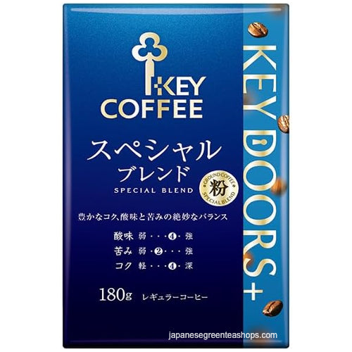 Key Coffee KEY DOORS Special Blend (VP) Ground Coffee – Japanese Green ...