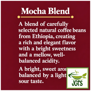 Key Coffee Kyoto Inoda Coffee Mocha Blend Ground Coffee - Bright sweet aroma light and sour taste (E)