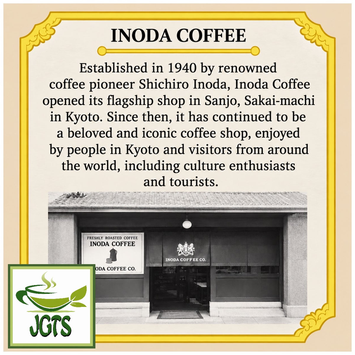 Key Coffee Kyoto Inoda Coffee Mocha Blend Ground Coffee - Established in 1940 in Kyoto Japan (E)