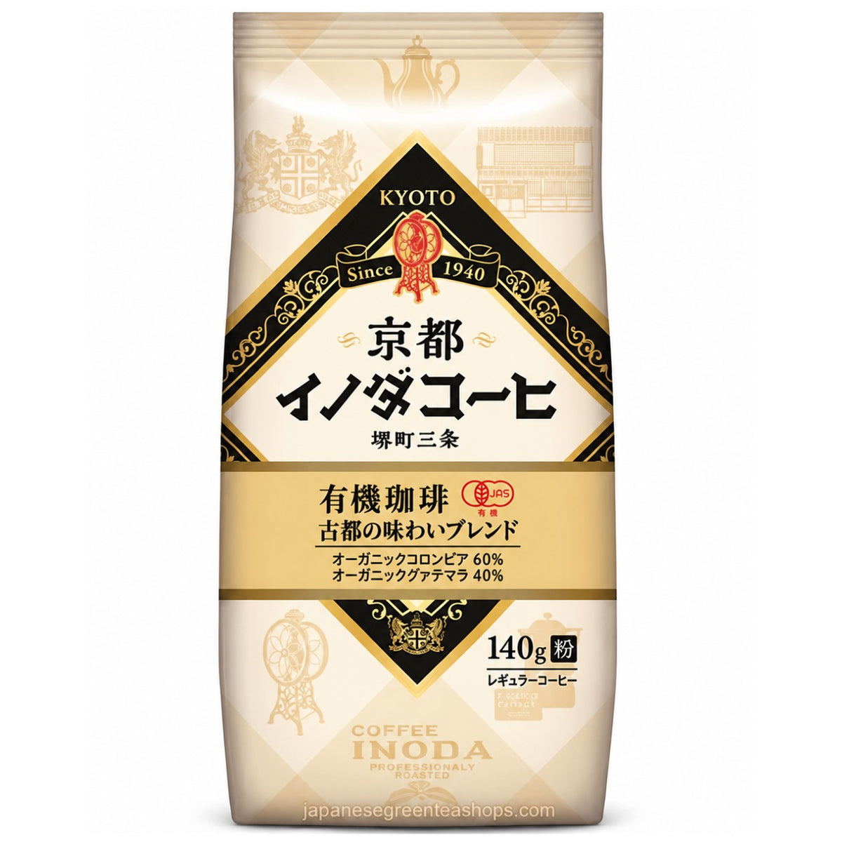 Key Coffee Kyoto Inoda Coffee Organic Blend Ground Coffee