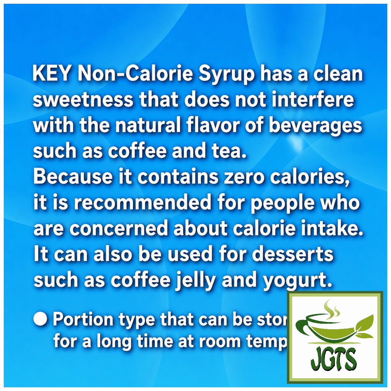 Key Coffee Non-Calorie Sugar Syrup - Brings out the natural flavor of the beverage (E)