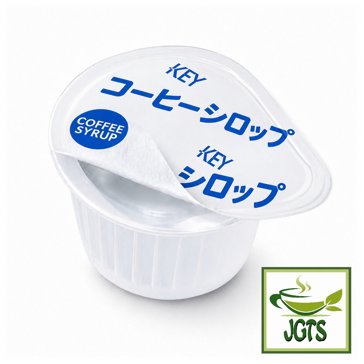 Key Coffee Non-Calorie Sugar Syrup - One single serving container