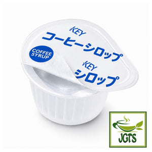 Key Coffee Non-Calorie Sugar Syrup - One single serving container