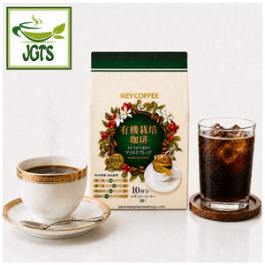 Key Coffee Organically Grown Mild Blend Coffee - Served hot in a cup and over ice cubes