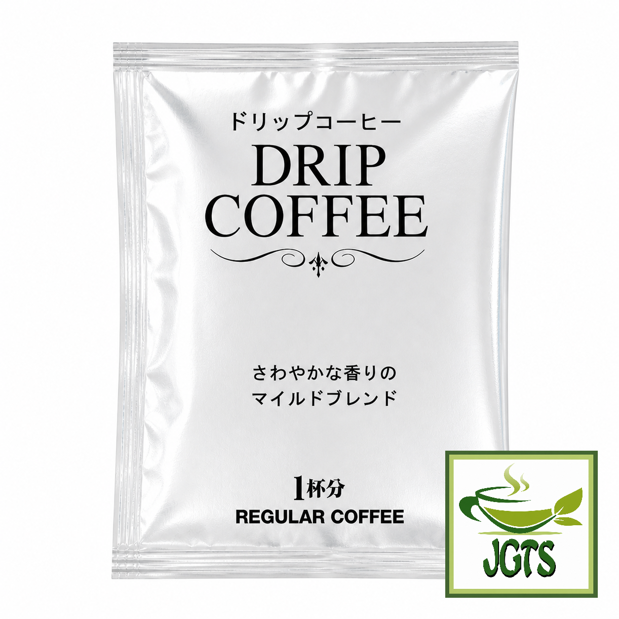 Key Coffee Organically Grown Mild Blend Coffee 10 Pack - One individually wrapped drip coffee packet