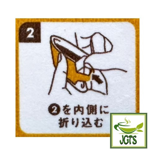 Key Coffee Organically Grown Rich Blend Coffee - Instructions to drip brew in cup 002