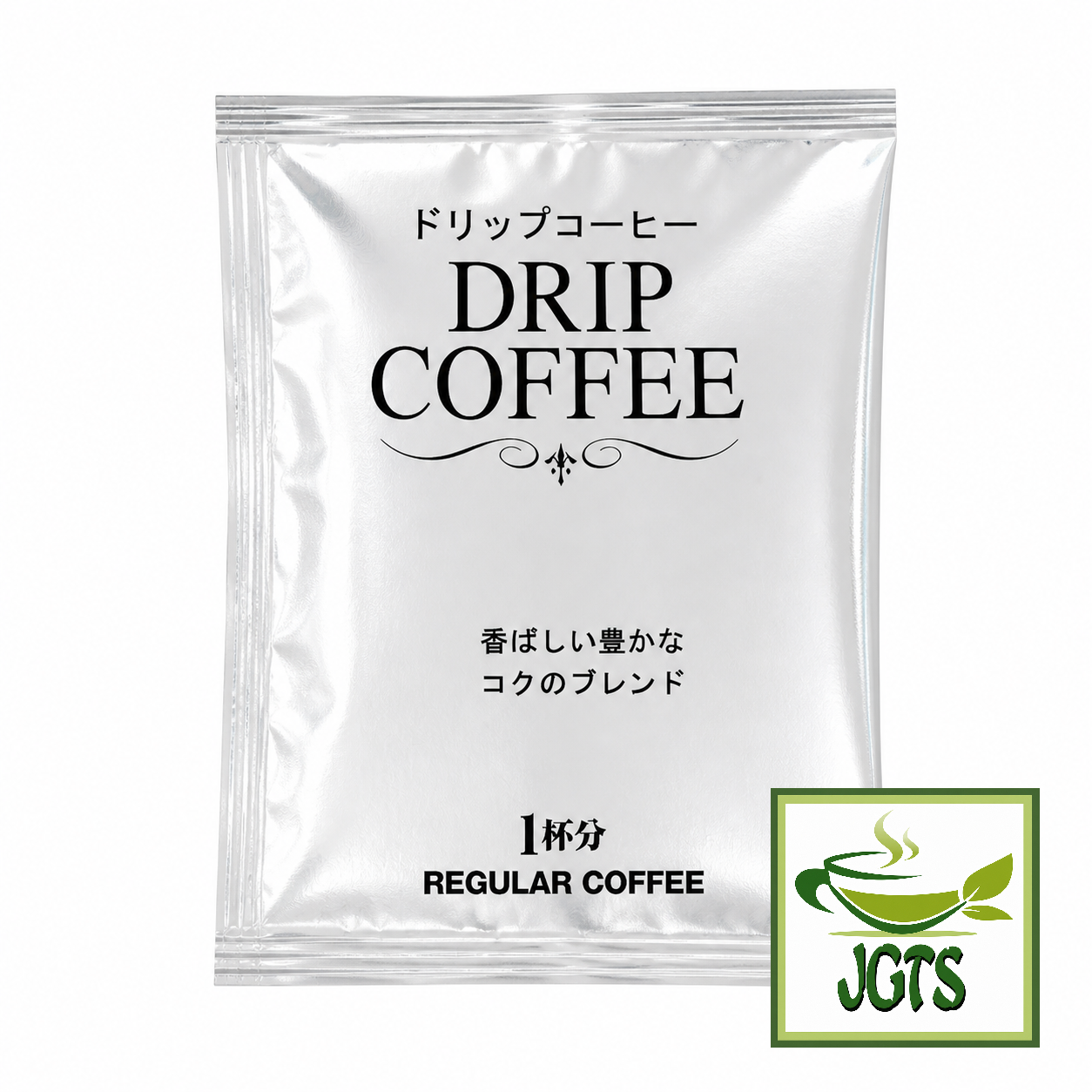 Key Coffee Organically Grown Rich Blend Coffee 10 Pack - One individually wrapped drip coffee packet