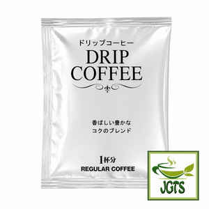 Key Coffee Organically Grown Rich Blend Coffee 10 Pack - One individually wrapped drip coffee packet