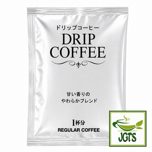Key Coffee Organically Grown Sweet Aroma Blend Coffee - Individually wrapped drip coffee packet