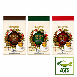 Key Coffee Organically Grown Sweet Aroma Blend Coffee 10 Pack - 3 Organic coffee blends from KEY Coffee 