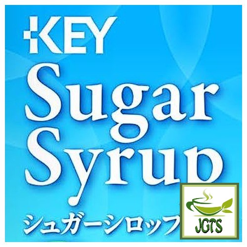 Key Coffee Sugar Syrup - Key Coffee Sugar syrup  