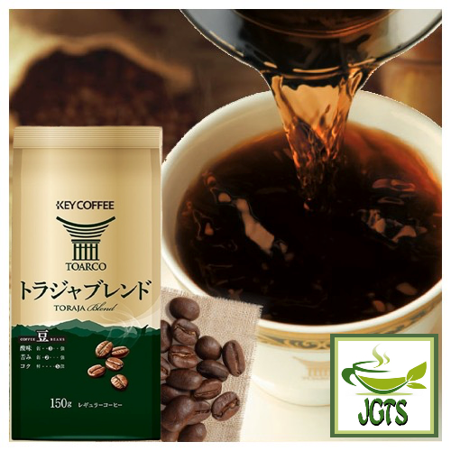 Key Coffee Toraja Blend Coffee Bean - hot brewed in coffee cup