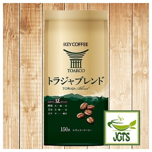 Key Coffee Toraja Blend Coffee Beans - A new package