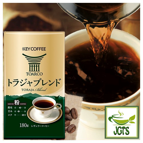 Key Coffee Toraja Blend Ground Coffee - hot brewed in coffee cup
