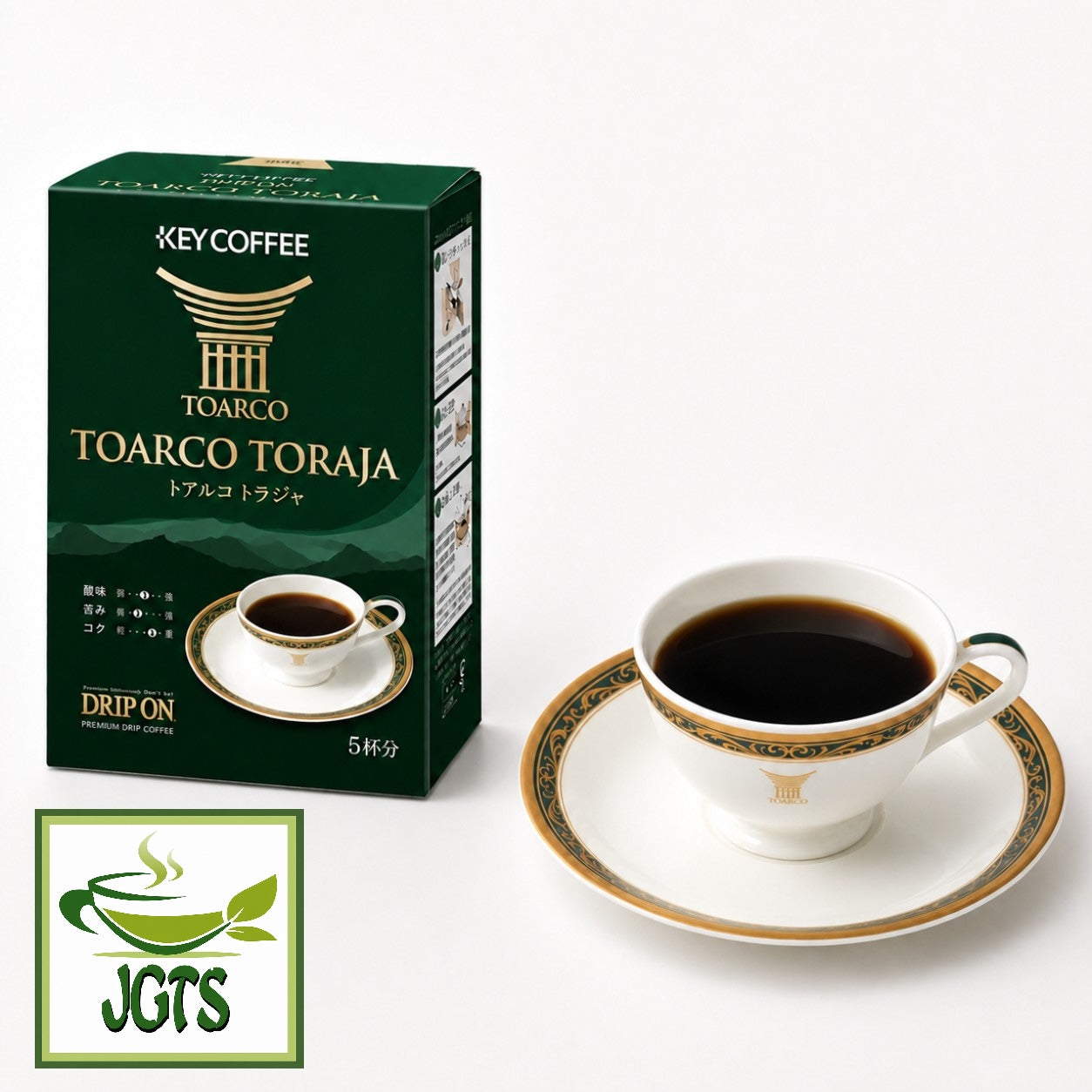 (Key Coffee) - Drip on Toarco Toraja 5 Pack - Box and brewed in cup