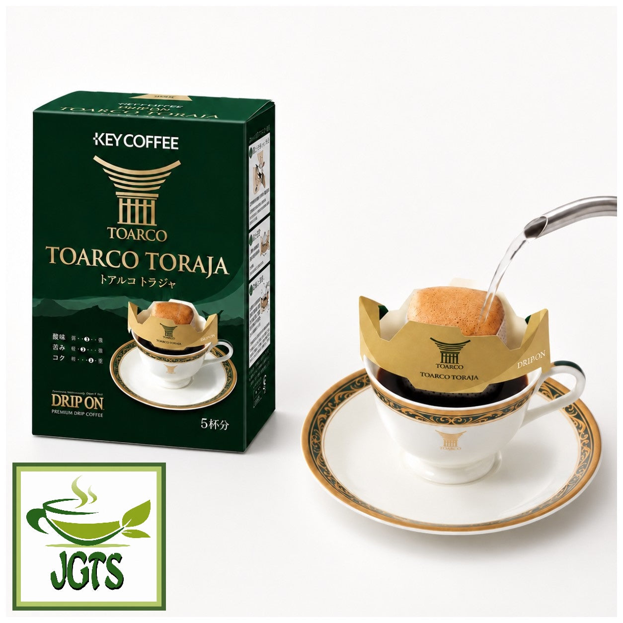 (Key Coffee) - Drip on Toarco Toraja 5 Pack - Package with drip on filter in cup