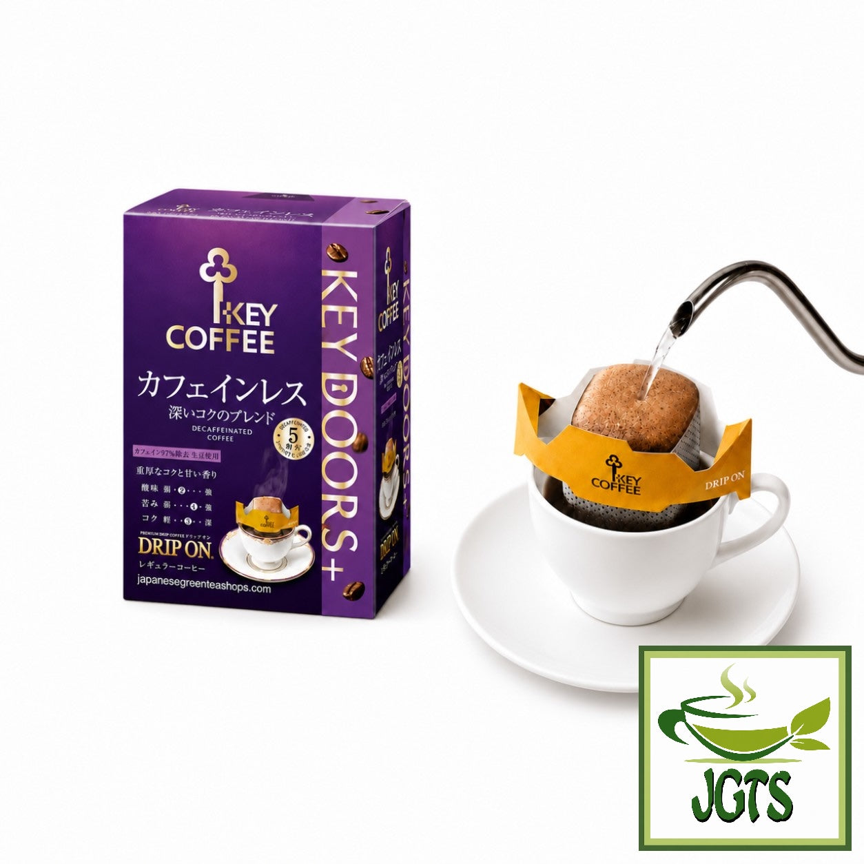 Key Coffee KEY DOORS Caffeine-free Deep Rich Blend Drip On Coffee