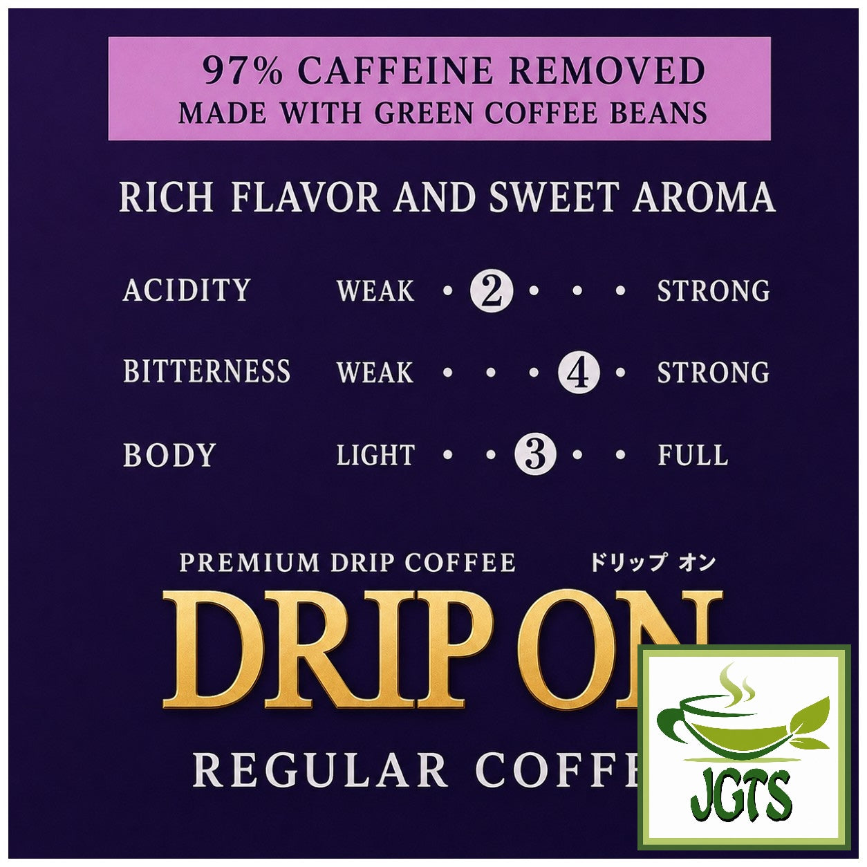 (Key Coffee) - KEY DOORS Caffeine-free Deep Rich Blend Drip On Coffee - Flavor chart (E)