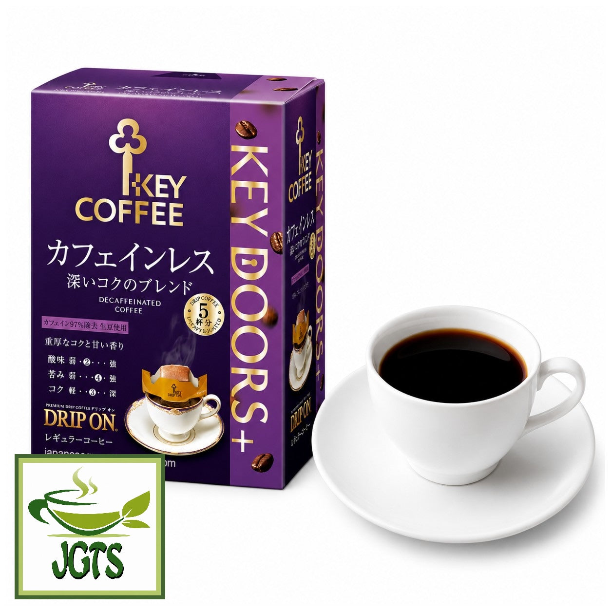 (Key Coffee) - KEY DOORS Caffeine-free Deep Rich Blend Drip On Coffee - brewed in cup with box