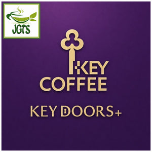 (Key Coffee) - KEY DOORS Caffeine-free Deep Rich Blend Ground Coffee - KEY DOORS series blended coffee