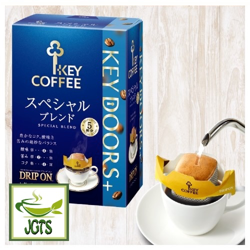 (Key Coffee) - KEY DOORS Drip On Special Blend - Package and drip in cup