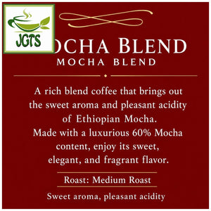 (Key Coffee) - KEY DOORS Ground Coffee Mocha Blend - Made from carefully selected coffee beans (E)