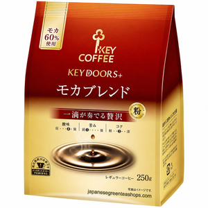(Key Coffee) - KEY DOORS Ground Coffee Mocha Blend