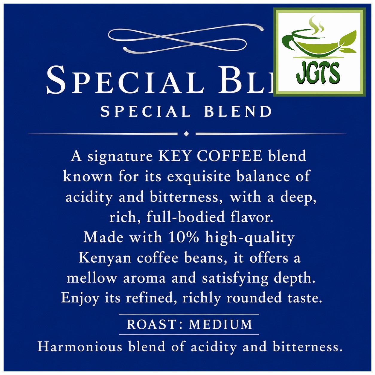 (Key Coffee) - KEY DOORS Ground Coffee Special Blend - Made with carefully selected coffee beans (E)