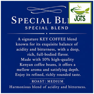 (Key Coffee) - KEY DOORS Ground Coffee Special Blend - Made with carefully selected coffee beans (E)