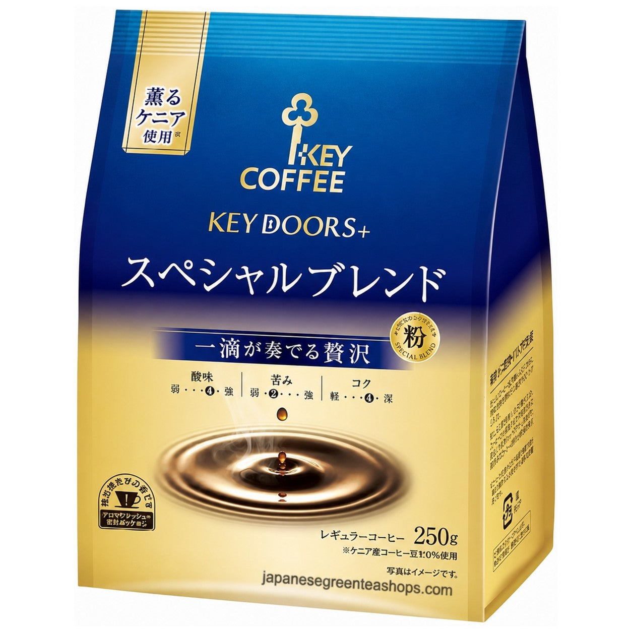 (Key Coffee) - KEY DOORS Ground Coffee Special Blend