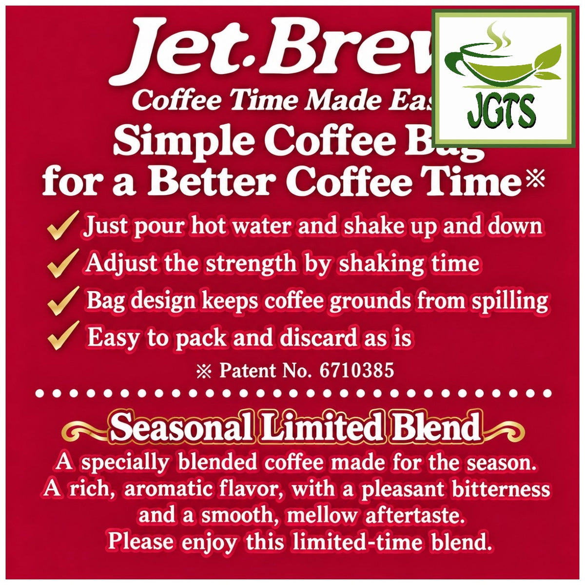 (Key Coffee) - KEY DOORS JET BREW Drip Coffee Seasonal Blend - A convenient coffee bag for anytime (E)