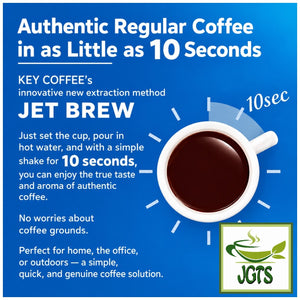 (Key Coffee) - KEY DOORS JET BREW Drip Coffee Seasonal Blend - Innovative system to jet bre coffee in 10 secomnds (E)