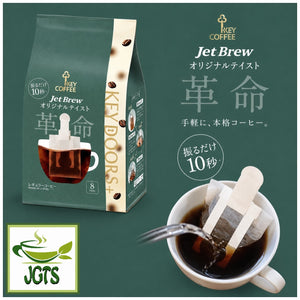 (Key Coffee) - KEY DOORS JET BREW Original Blend Drip Coffee- Package and brewed in cup